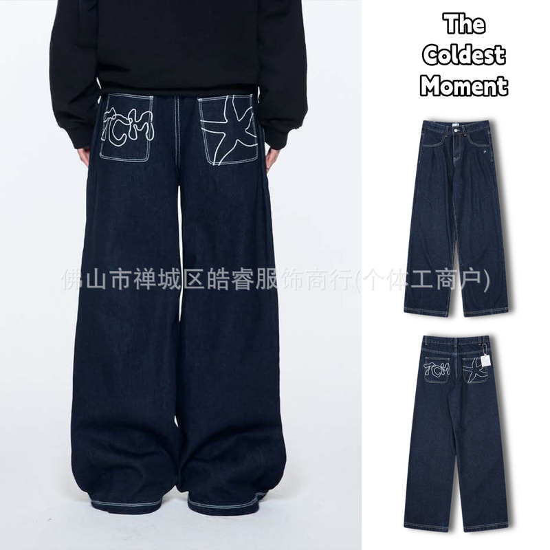 In-Stock Korean the Coldest Moment Pocket Starfish Jeans for Men Tcm Straight Wide-Leg Pants for Women
