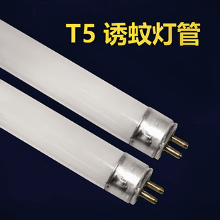 T5 6W 8W���ß����T�ß������⾀�{������ω��춚��x����