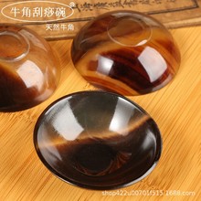 ţǹ뽛jͨȲĦСȫĦ