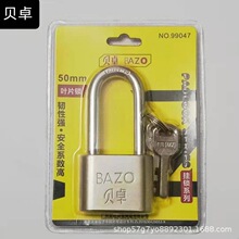 ؐ׿ �~Ƭ�i 99046/99047 ��ʽ���i �����i �T�i ����i��