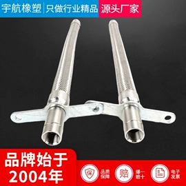 管道及配件;高低压橡胶管;接头