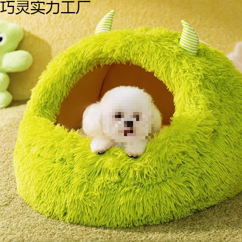 新款猫狗窝冬季长毛绒保暖可拆洗半封闭安全感狗床四季通用睡垫