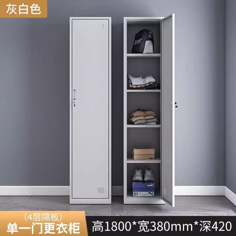 싱글 도어 플러스 파티션 [오프 화이트]]