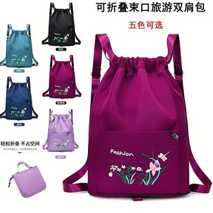 �p���ۯBͨ�ÿڴ����а����K�����p�米�����e�p����ռ{�p�㱳��