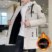 男士加厚冬季外套加肥加大韩版潮流帅气青少年风衣学生外套宽松