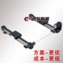 龙门plc一拖二十字滑台