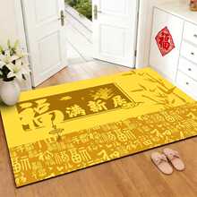 ����ʽ����T��̺���P�M�������K�؉|�T���_�|����ϴ���g��ˮ��̺