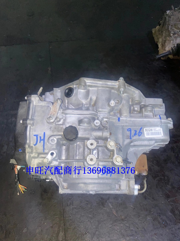 Supply no/G Junyue new Junyue Junwei mairui baondra 2.0 RJ45 six-speed gearbox Supply no/G Junyue new Junyue Junwei mairui baondra 2.0 RJ45 six-speed gearbox