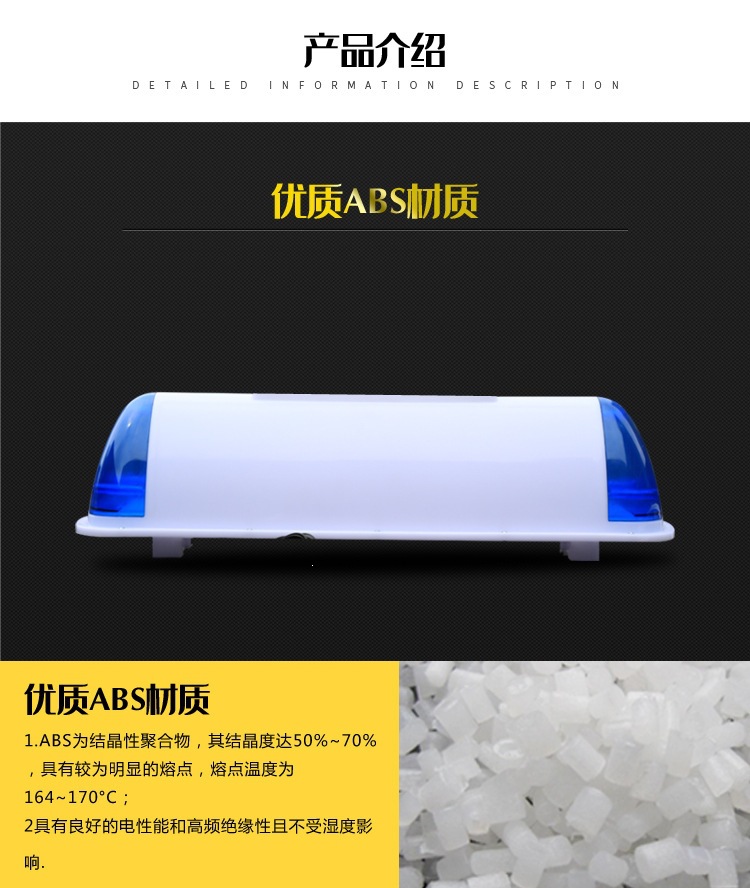 Training car/driving school car/test car roof light, advertising/driving service car roof light, taxi LED advertising roof light