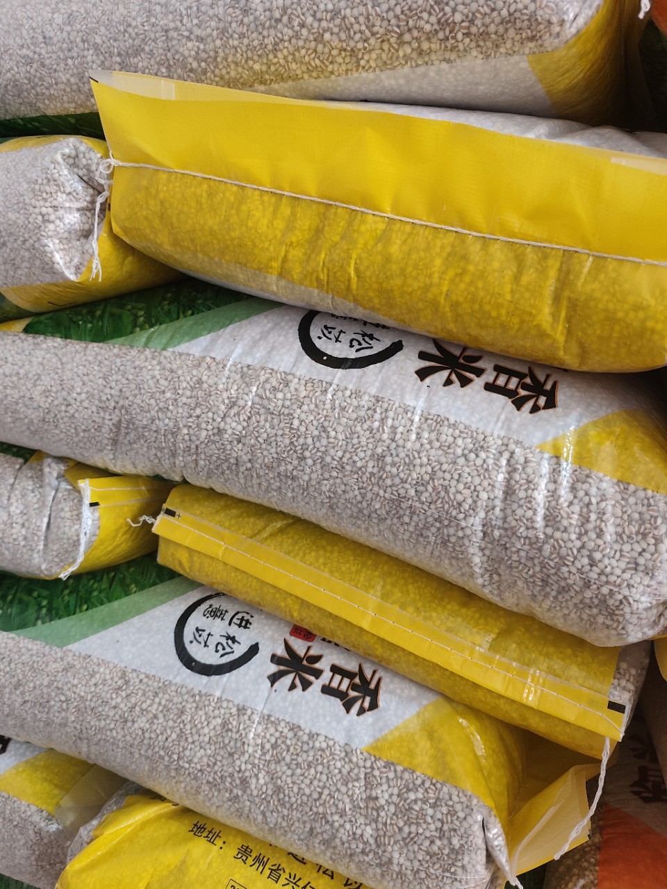 Coix Seed Yi Yi Ren 500g Large Grain Dried Job's Tears for Soup and Congee in use