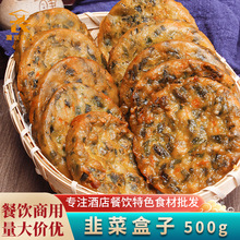 �²˺��� 10�� ��ը�²����������Ʒ���y���С���ك��������