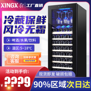 ����С�;ƙ���̨չʾ����ؼ��ñ��r�������T���~�t�������ؙ�