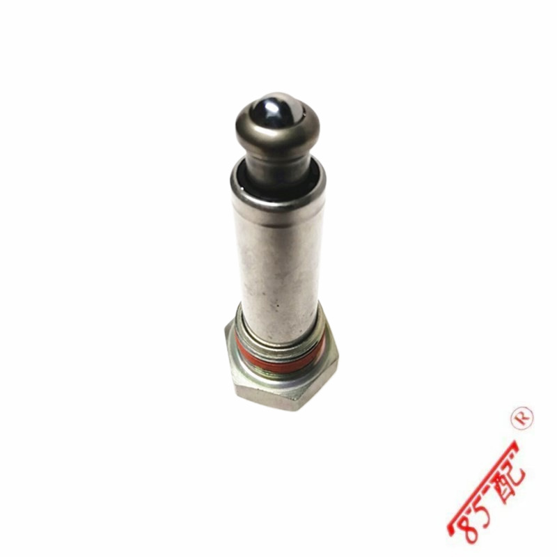 Steel Ball spring seat assembly 253338 applicable to Peugeot 2008207206301307308 Citroen C2C3C4