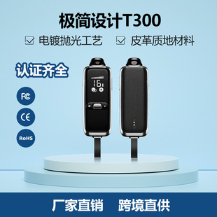 New Hot Pet Trainer Dog Training Collar 400 m Remote Control Dog Trainer Intelligent Dog Trainer