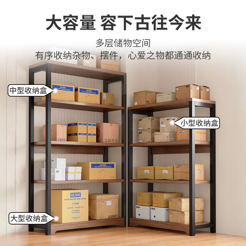 Estantes para el hogar Estantes para el hogar Almacén de piso multicapa Balcón Estantes de almacenamiento para lavadero Estantes de almacenamiento de cocina multifuncionales