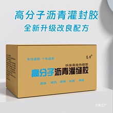 �r���K���w10̖����·�����a����픷�ˮ�a©�͸���͵�·��p�z