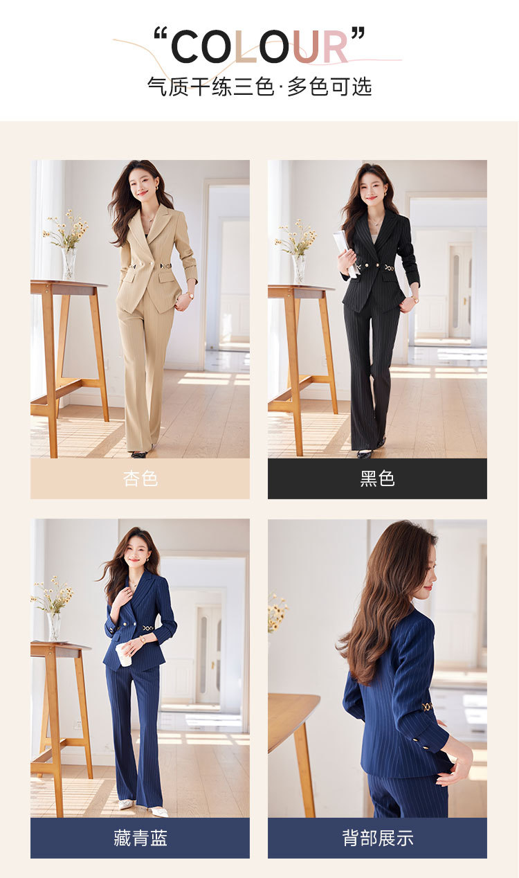 Product reference 34