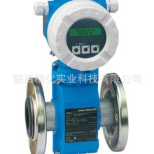 E+H 10L1F-QE0A1AA0A4AA Proline Promag 늴Ӌ Һw