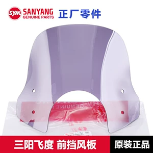 Orijinal Sym Sanyang Scooter Fiddle 3/4/5 125 150 ön şüşə