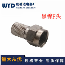 僺���ԾoF�^����ˮȦ�о��ҕ���Ӿ��^F-5Ӣ���ݼy�^�ӿ�RG60