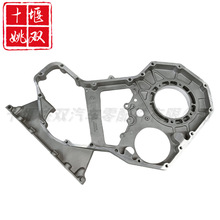 3936256m\܇ͰlәC210RX݆