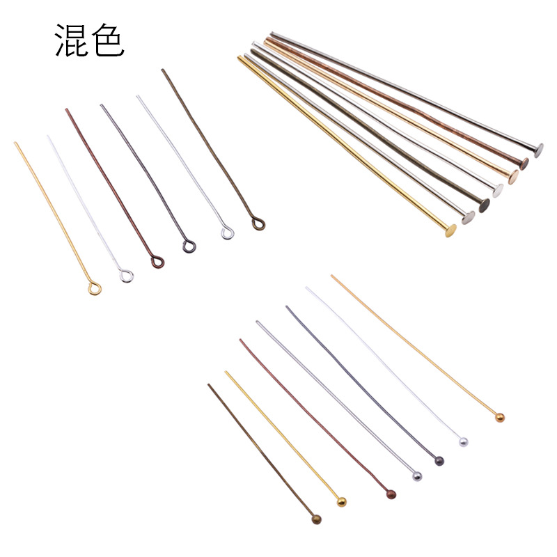 Mélange de couleurs / Tête ronde 0.5*16mm [200 pièces/sac]