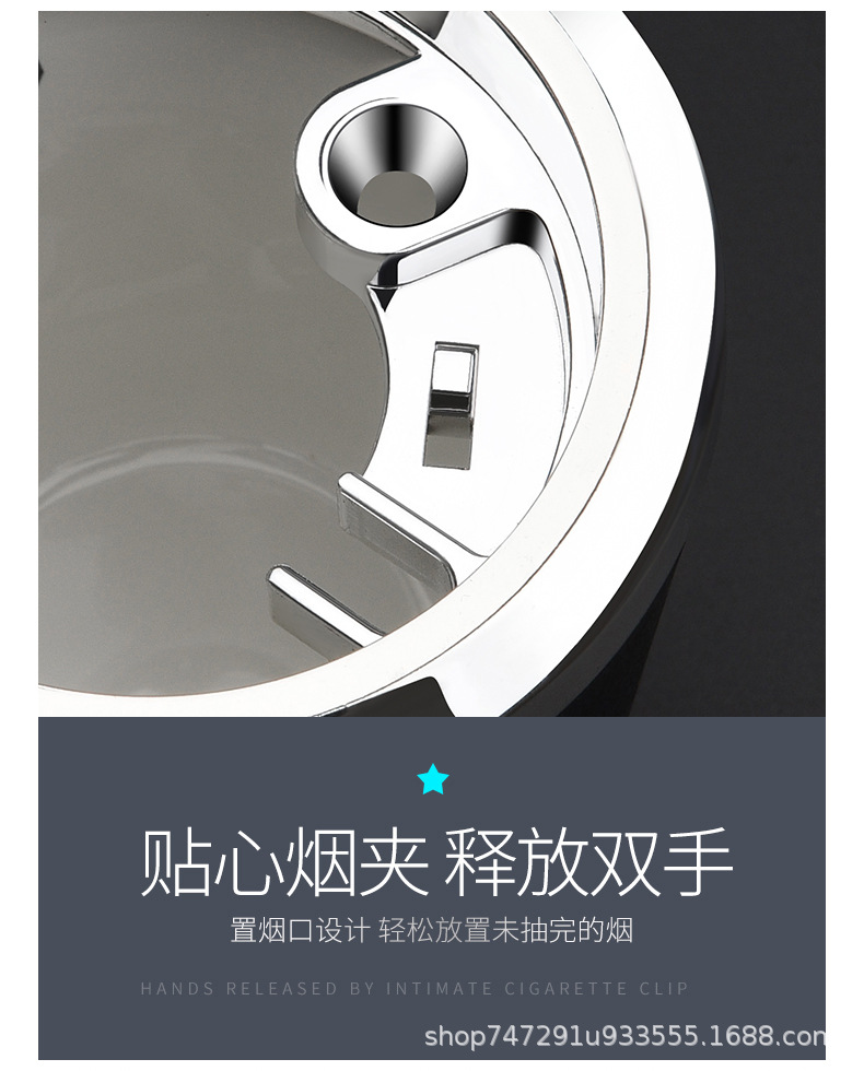 Suitable for car ashtray Ben Chi Volkswagen Nissan Toyota Honda Audi Ideal Geely personality car ashtray