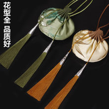 ���繝���ҿմ��𻨺ɰ�������﹝���L���Ӵ̽��S������diy�̽�