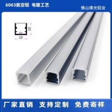 LED���l���X���׼�10*10�o߅���l���X�Ͳ��׼��ɴ��俨�۰��b