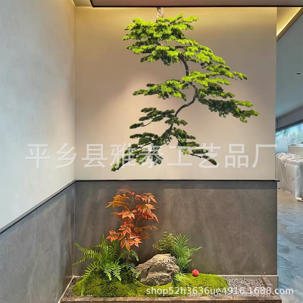 仿真绿植吊顶悬挂松枝迎客松壁挂侧挂倒挂松树酒店橱窗新中式造景