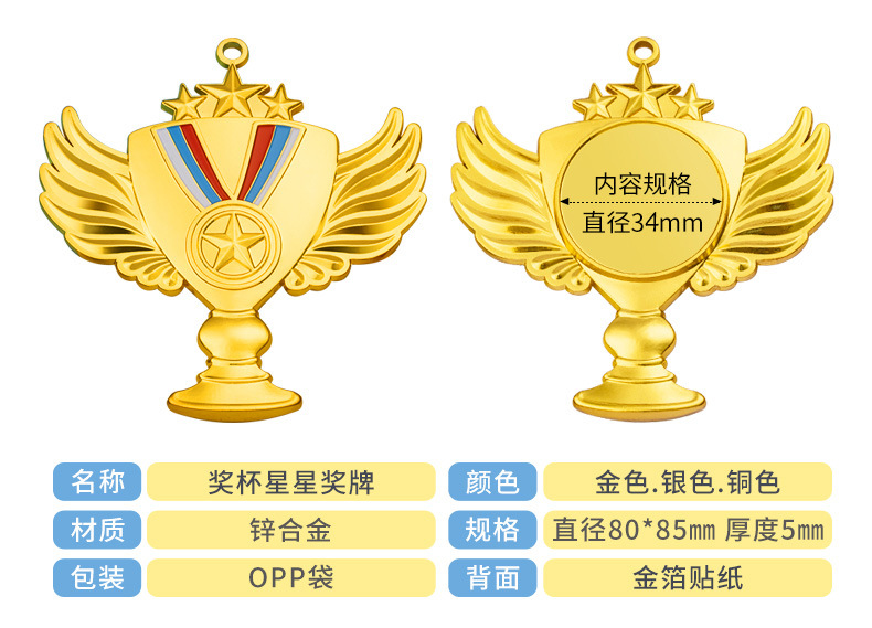 详情_04.jpg