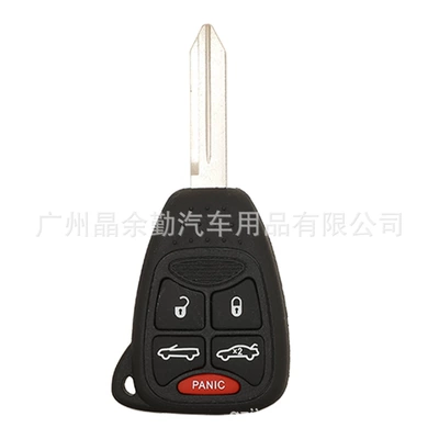 board remote control car — Car Keys - 5-key-type-b