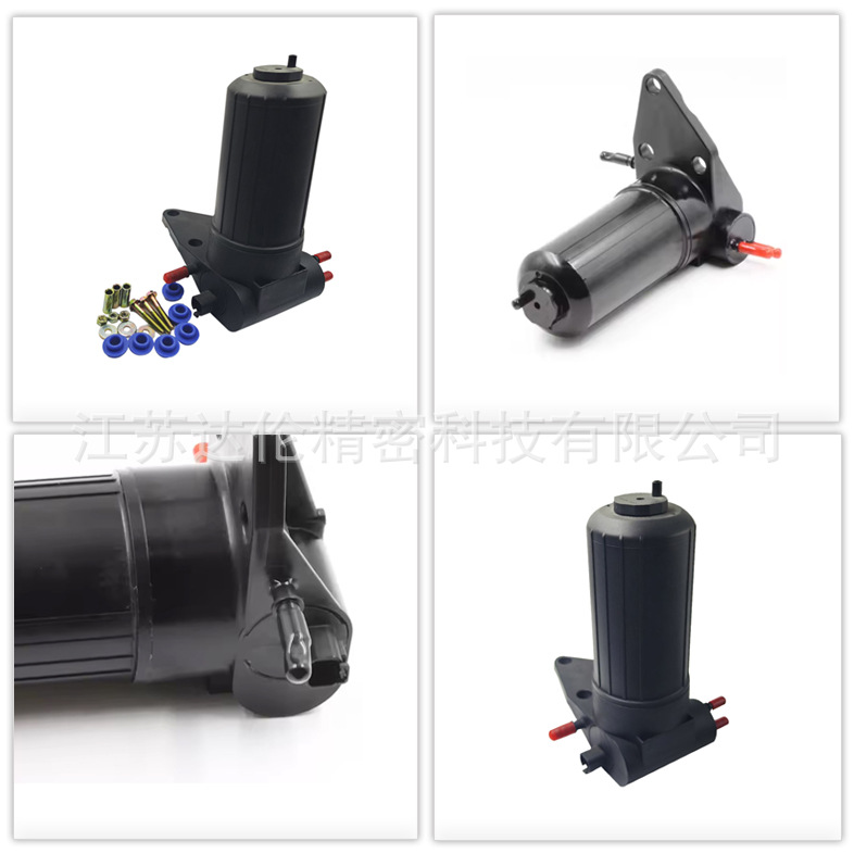 Suitable for Perkins 4132A018 Ulpk0038 3679527m1 3679527m2 3681816m2