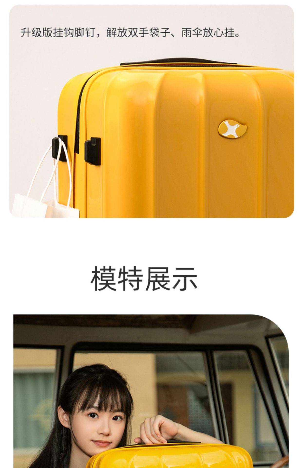 Vali nhựa PC 24 inch siêu nhẹ chống rơi, bánh xe đa hướng êm, có khóa mật khẩu — Hành lý cao cấp màu đỏ hoa hồng Kesitron PC chi tiết 22