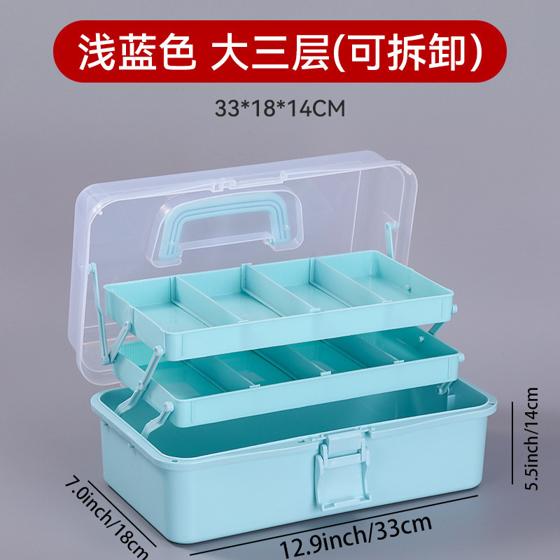 收纳箱三层美术收纳箱可折叠美甲箱美术杂物塑料透明大容量收纳盒|undefined