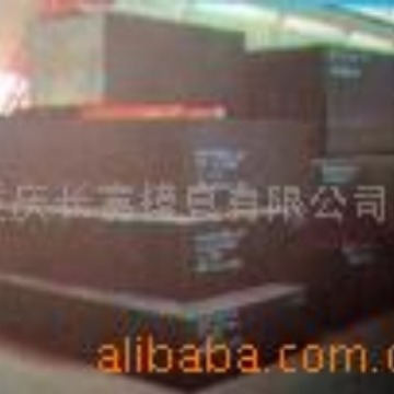 供应遵义模具钢材 贵阳718模具钢材  贵州特种模具钢材