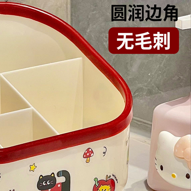 可爱卡通笔筒大容量办公室桌面收纳盒学生用整理盒用品创意摆件|undefined