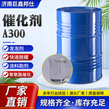 ߻A300I۰tԴ߻ĭ ߻A300