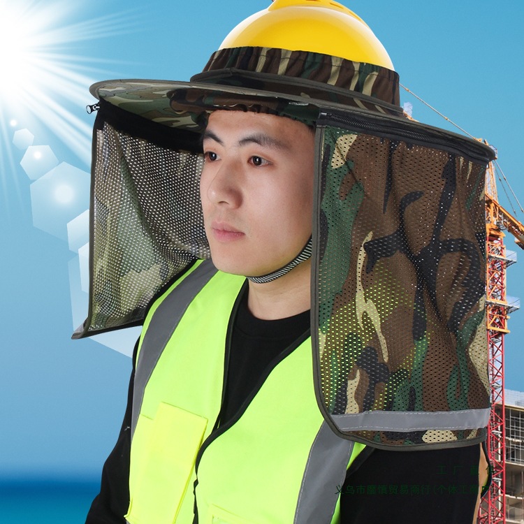 加宽加大帽遮阳干活施工地遮阳帽施工太阳帽防晒帽子男夏季日用品