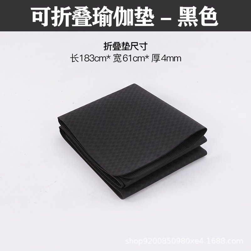 跨境折叠瑜伽垫子便携式户外健身家用地垫学生午睡防滑儿童午休垫|undefined
