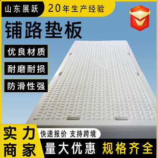 ����ϩ·�����R�r�^܇�·�幤����ĥ�����·�|�幫·����·����