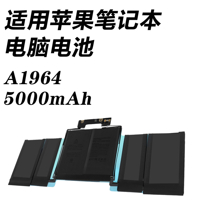 Brand New A1964 Suitable for Apple Laptop Battery MacBook Pro 13inch A1989 A2251