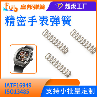 �S�����a�ֱ�����С���ɹ��S�������������Ɂ�D���ӆ���Cе��