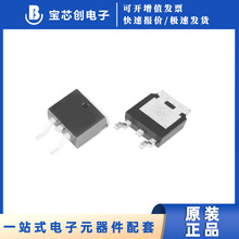 AOB442  TO-263 ��ЧӦ�� ȫ��ԭװ��Ʒ �ֻ�