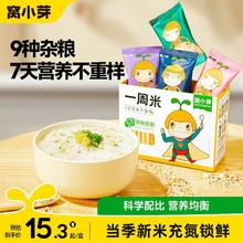 �CСѿһ������ѿ�נI�B�׺�������s�Z�����͋��׃�ͯ�����oʳ�V