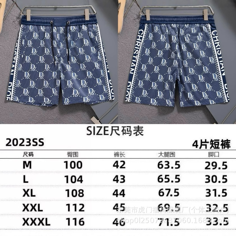 クロスボーダー25ss高品質新作カジュアルプリントロゴレターショートパンツ、トレンディでゆったりとした万能メンズビーチパンツ|undefined
