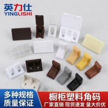 �S��ֱ�����ϽǴa���w�����B�Ӽ� 90�Ȱ���L��ֱ�ǼҾ߽��FС��a