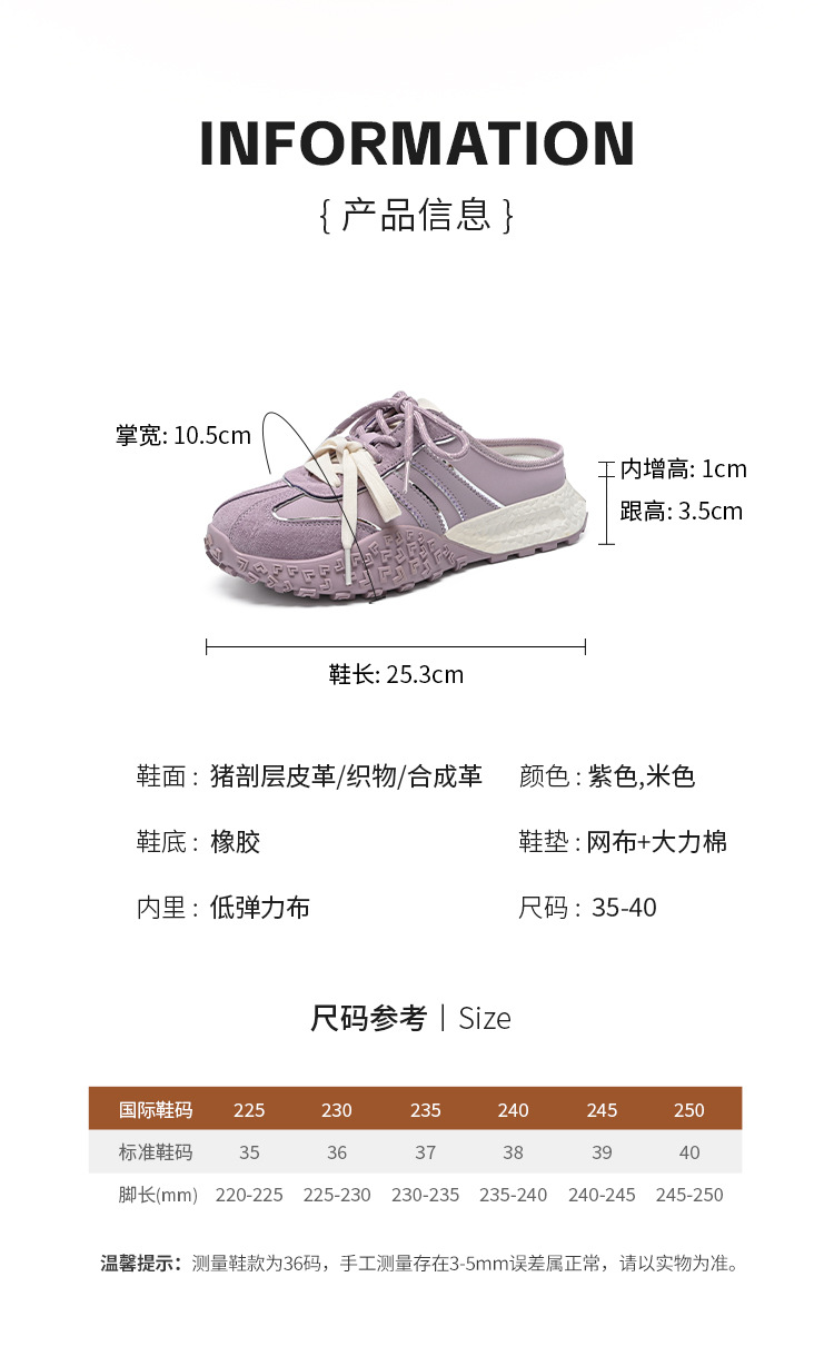 Dép sandal nữ xỏ ngón đế bệt phong cách thể thao Đức Huấn — KS110T Màu tím chi tiết 12