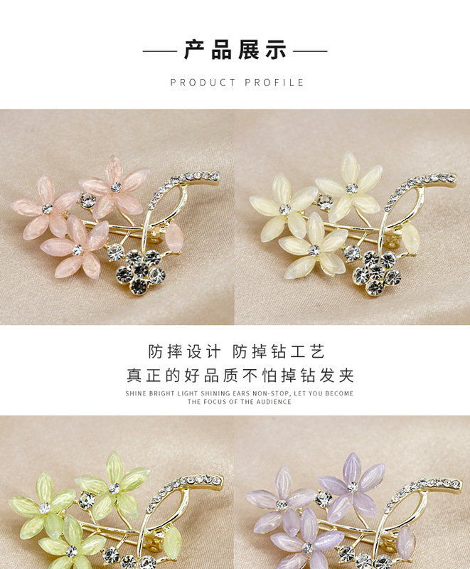 https://www.toonies.cn水鑽6_08.jpg_800x800.jpg