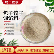 �S��ֱ���Q�������{ζ�� �{�W�� �{ζƷ